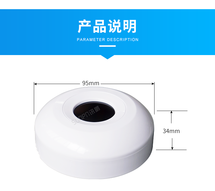 激光雷達人體感應器產品細節