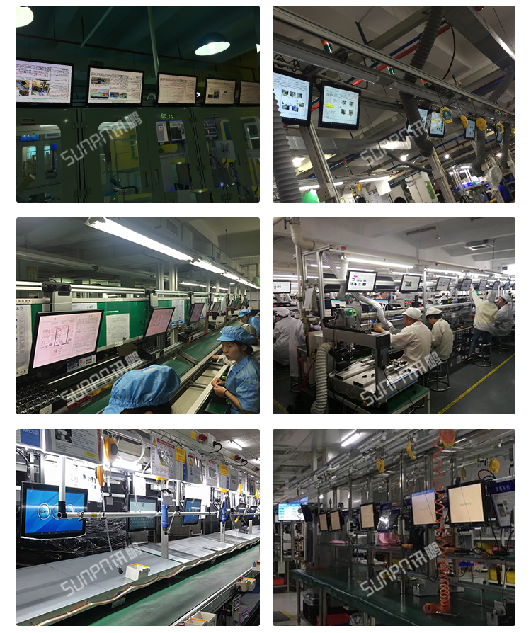 工業(yè)觸摸一體機-現場案例 工業(yè)觸摸一體機-現場案例