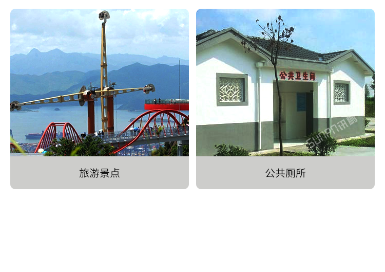 公廁人臉識別取紙機(jī)-應(yīng)用場景