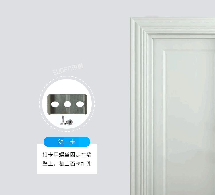 廁所有人無(wú)人雙色燈產(chǎn)品安裝 廁所有人無(wú)人雙色燈產(chǎn)品安裝