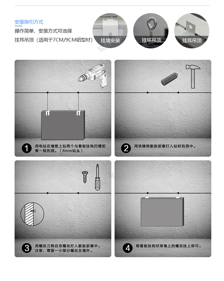安全運行記錄牌-定制指導(dǎo) 安全運行記錄牌-定制指導(dǎo)