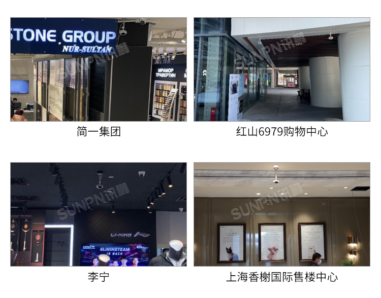 商場(chǎng)人流量統(tǒng)計(jì)攝像頭-實(shí)拍案例