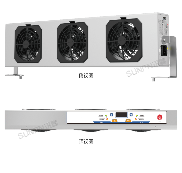工業(yè)除靜電離子風(fēng)機-SP-60ARC產(chǎn)品實拍 工業(yè)除靜電離子風(fēng)機-SP-60ARC產(chǎn)品實拍