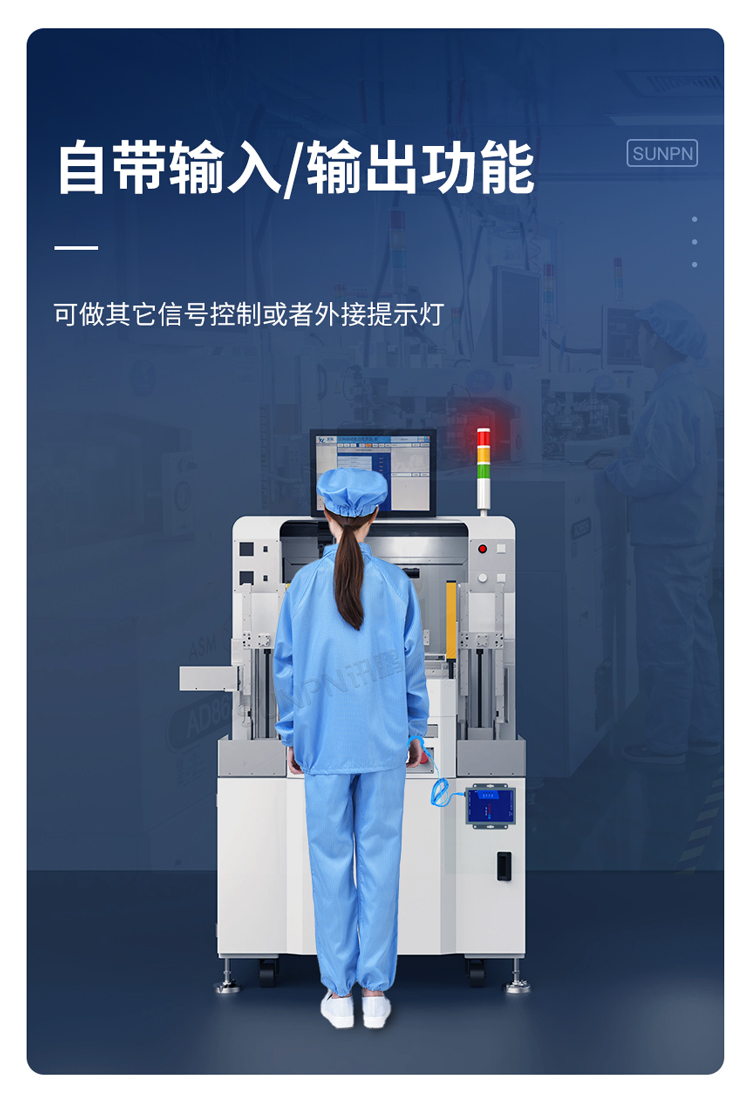 防靜電監控儀的功能說明