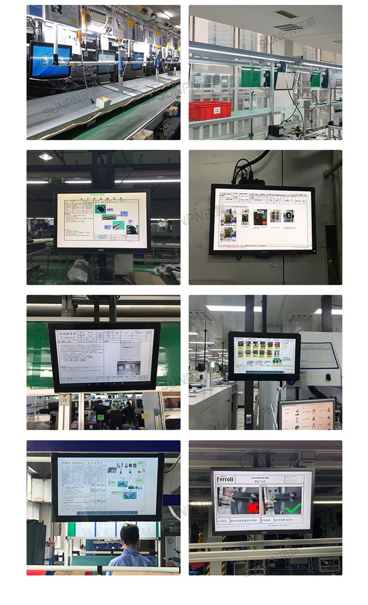 E-SOP電子作業(yè)指導書-案例實拍